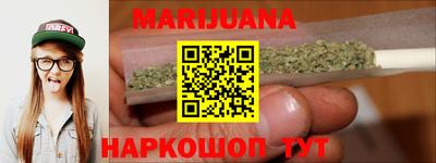 мефедрон Новодвинск