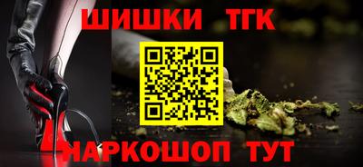 дживик Новокубанск