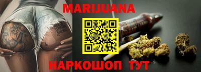дживик Новокубанск