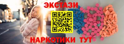 дживик Новокубанск