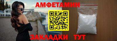 эйфоретик Нарткала