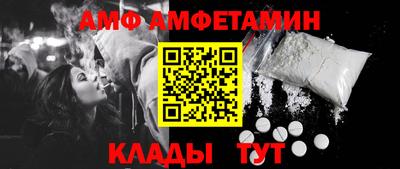 мефедрон Новодвинск