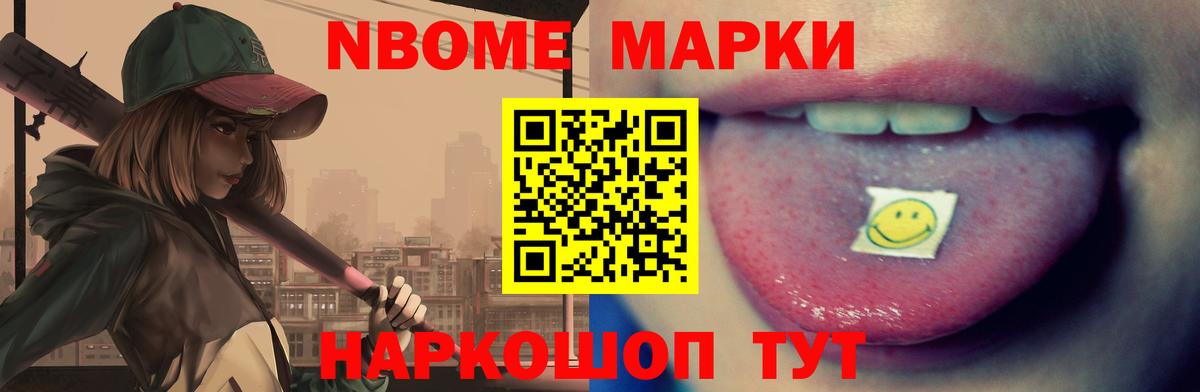 Тара  LSD-25 экстази кислота  ЛСД экстази кислота  Вход с VPN 